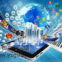 河南御之谷網絡科技 領先的網絡技術開發解決方案供應商