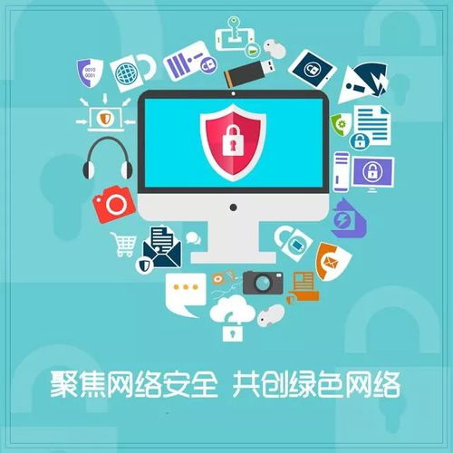 寧鄉(xiāng)市某學(xué)校因未履行網(wǎng)絡(luò)安全保護(hù)義務(wù)遭黑客攻擊被依法處理事件分析